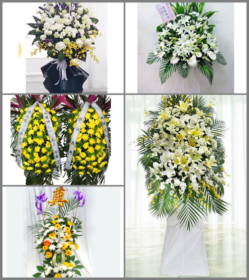 辽宁铁岭西丰县西丰镇白事花篮预定